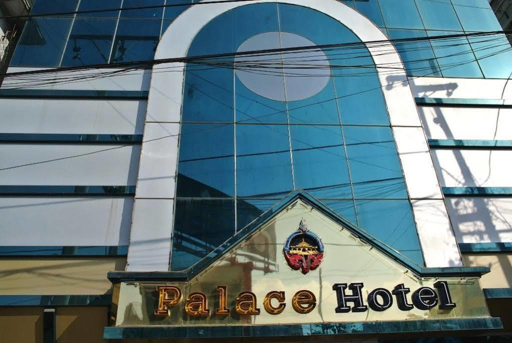 Palace Hotel Mandalaj Zewnętrze zdjęcie